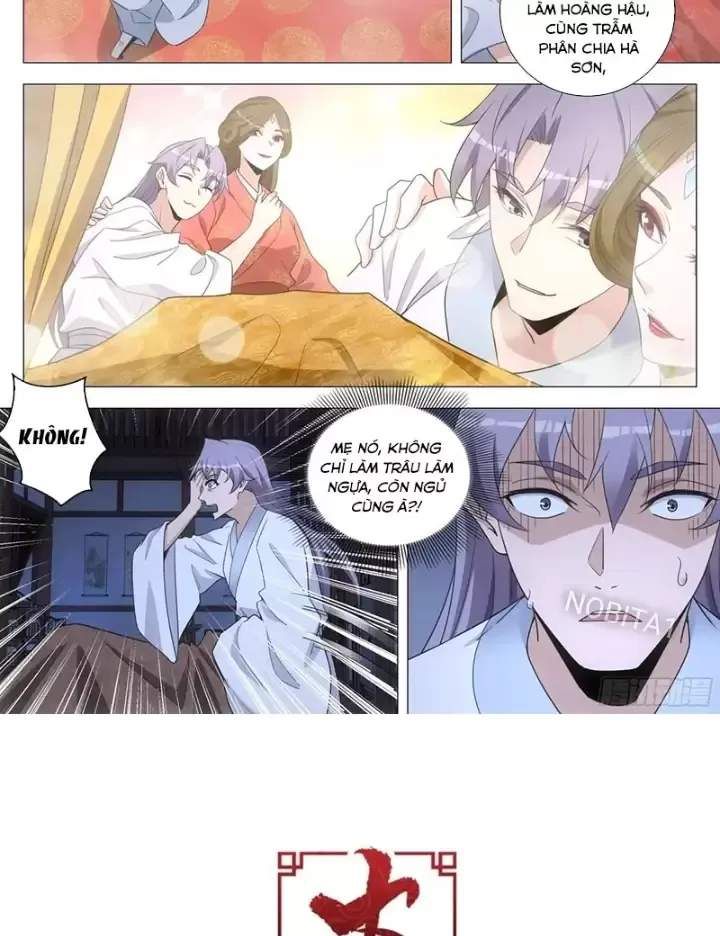 đọc truyện Đại Chu Tiên Lại Chương 228 ảnh 11 tại Thiên Thai Truyện