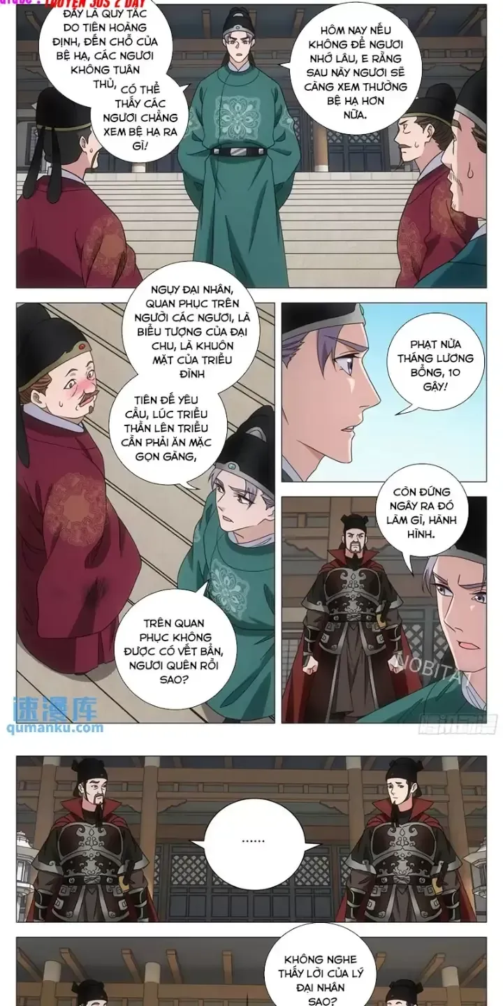 đọc truyện Đại Chu Tiên Lại Chương 229 ảnh 6 tại Thiên Thai Truyện