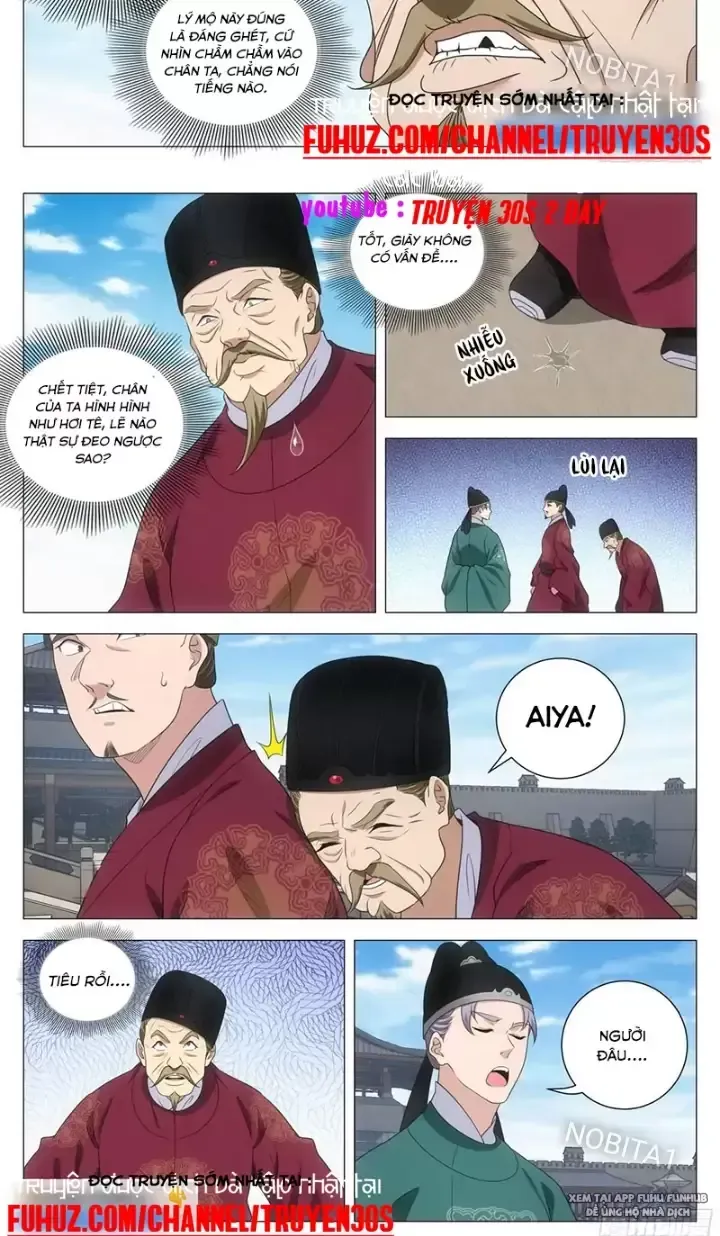 đọc truyện Đại Chu Tiên Lại Chương 229 ảnh 9 tại Thiên Thai Truyện