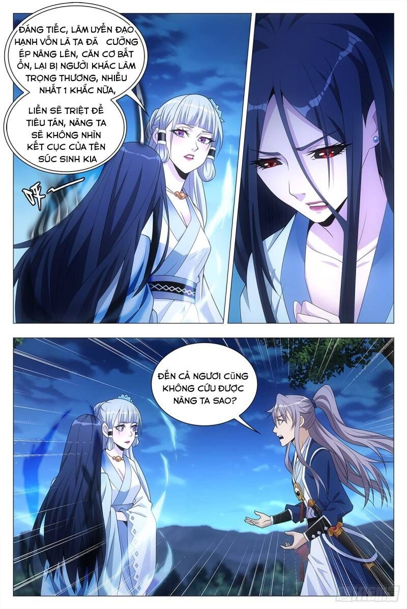 đọc truyện Đại Chu Tiên Lại Chương 23 ảnh 12 tại Thiên Thai Truyện