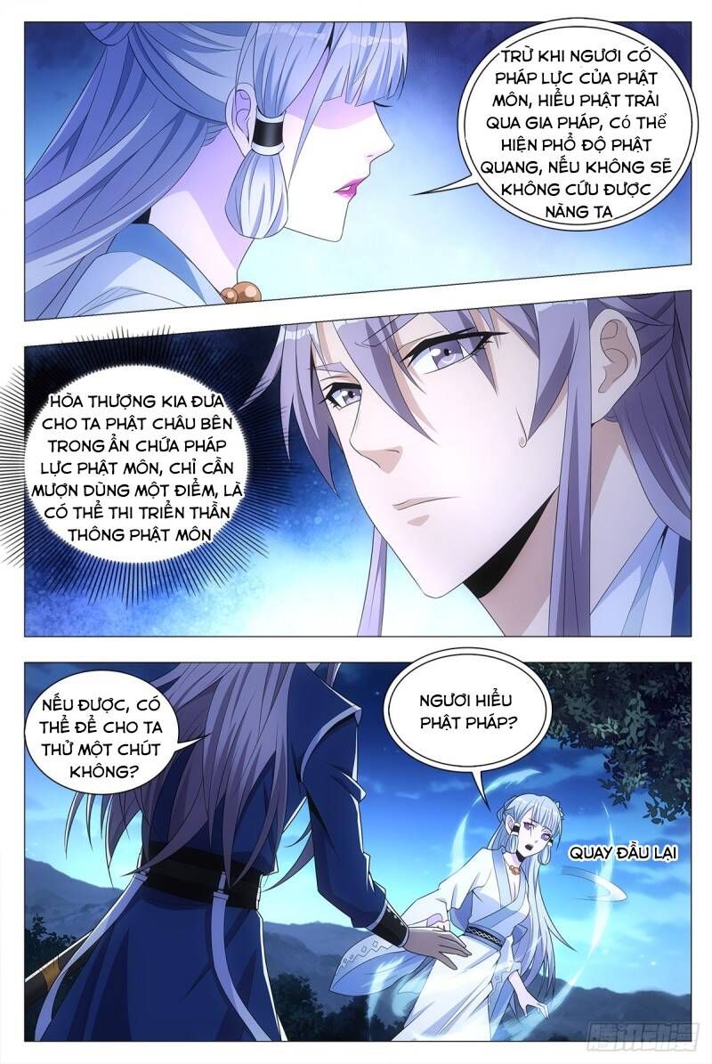 đọc truyện Đại Chu Tiên Lại Chương 23 ảnh 15 tại Thiên Thai Truyện