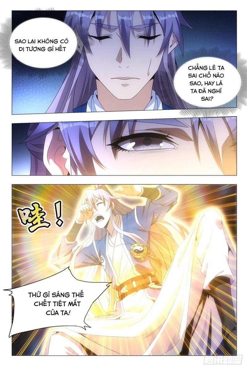 đọc truyện Đại Chu Tiên Lại Chương 23 ảnh 20 tại Thiên Thai Truyện