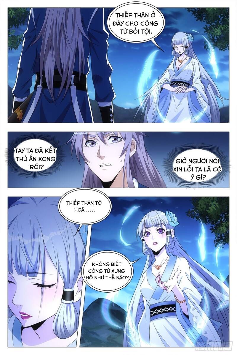 đọc truyện Đại Chu Tiên Lại Chương 23 ảnh 4 tại Thiên Thai Truyện