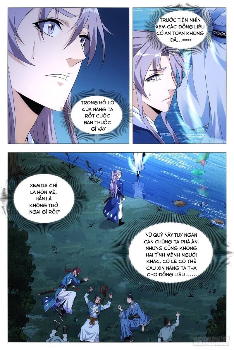 đọc truyện Đại Chu Tiên Lại Chương 23 ảnh 5 tại Thiên Thai Truyện