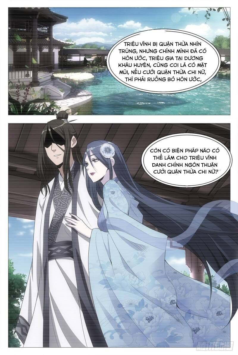 đọc truyện Đại Chu Tiên Lại Chương 23 ảnh 8 tại Thiên Thai Truyện