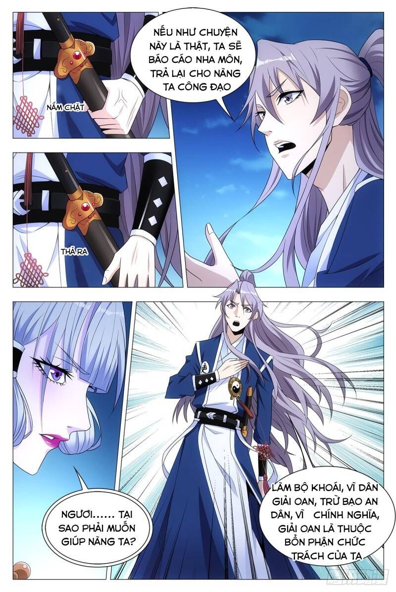 đọc truyện Đại Chu Tiên Lại Chương 23 ảnh 11 tại Thiên Thai Truyện