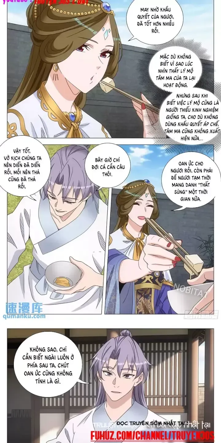 đọc truyện Đại Chu Tiên Lại Chương 230 ảnh 6 tại Thiên Thai Truyện