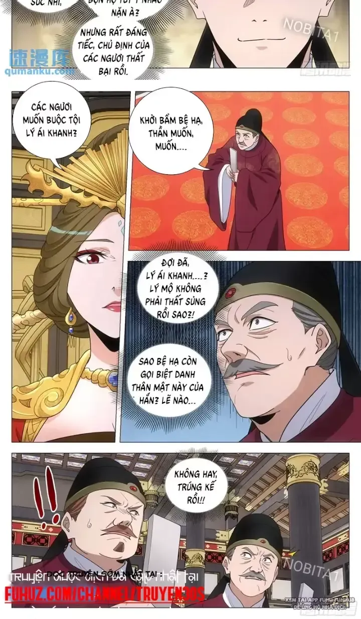 đọc truyện Đại Chu Tiên Lại Chương 230 ảnh 9 tại Thiên Thai Truyện