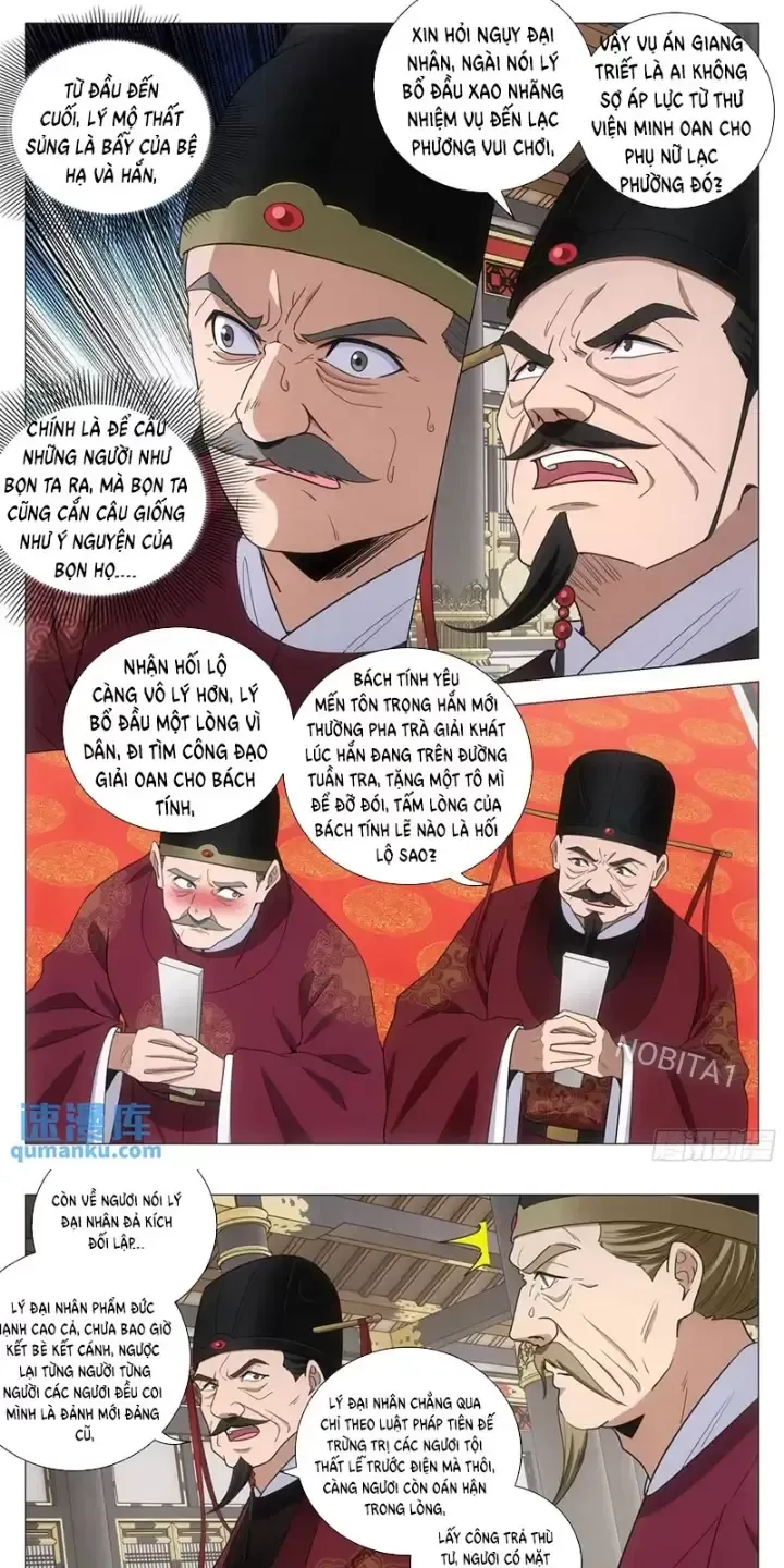 đọc truyện Đại Chu Tiên Lại Chương 230 ảnh 10 tại Thiên Thai Truyện