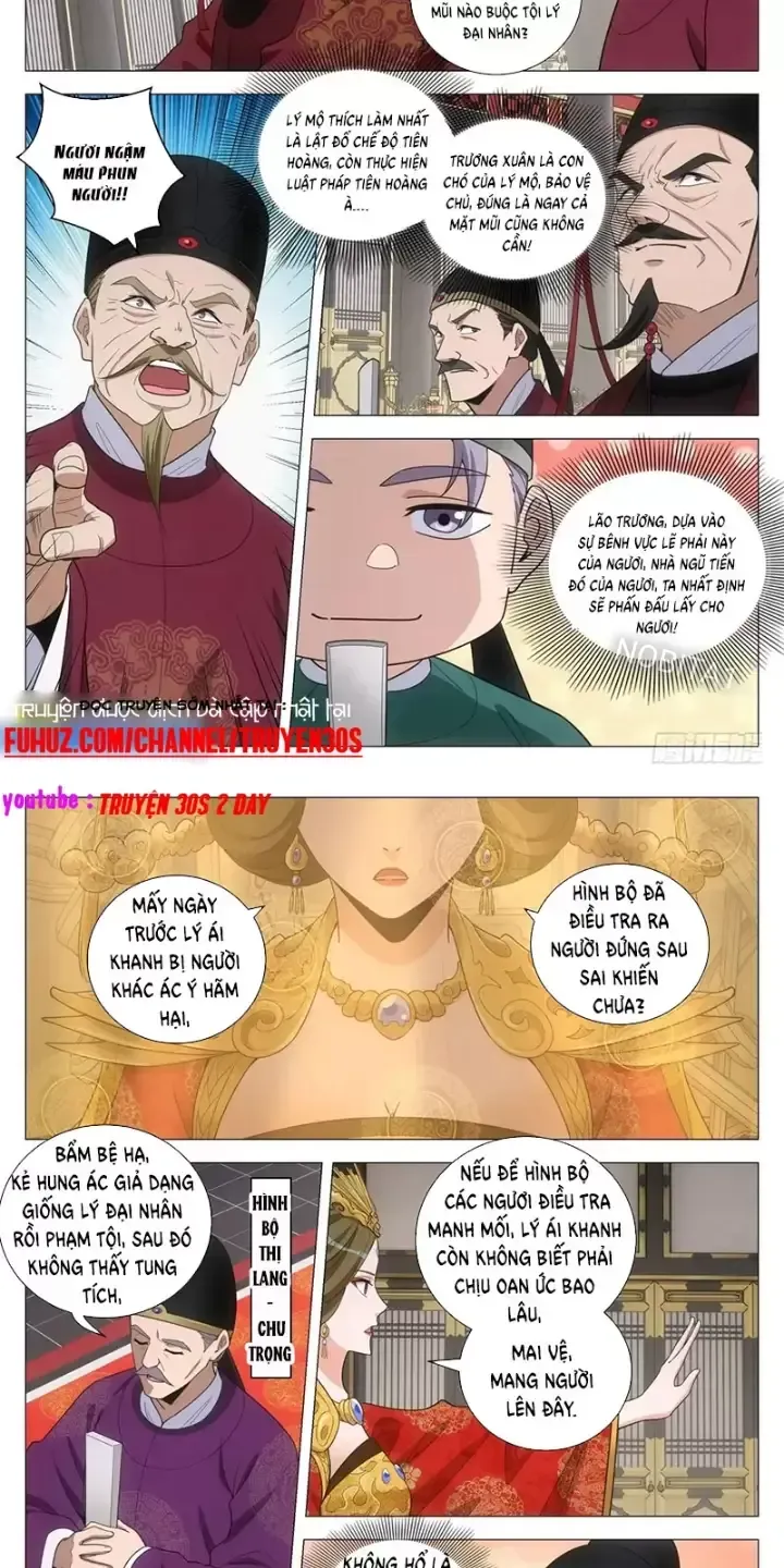 đọc truyện Đại Chu Tiên Lại Chương 230 ảnh 11 tại Thiên Thai Truyện