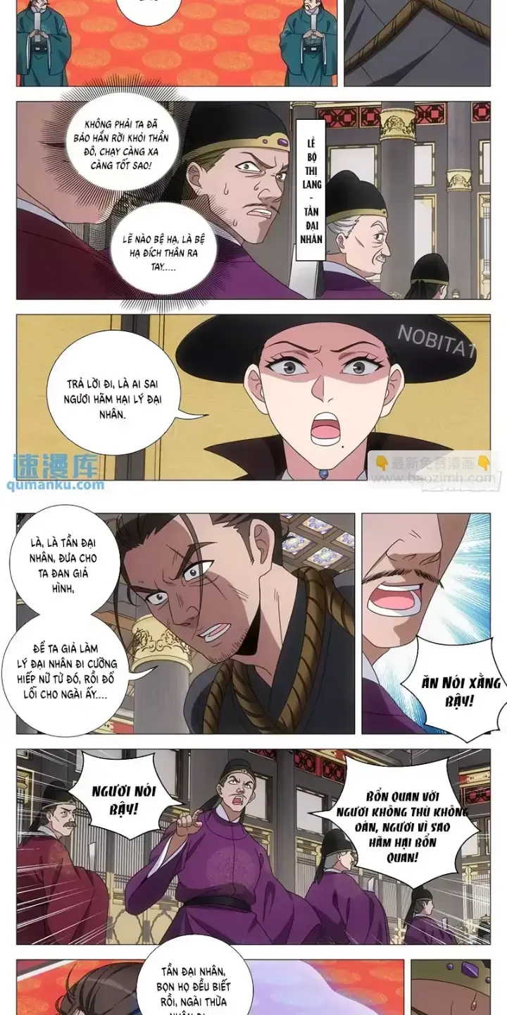 đọc truyện Đại Chu Tiên Lại Chương 231 ảnh 4 tại Thiên Thai Truyện