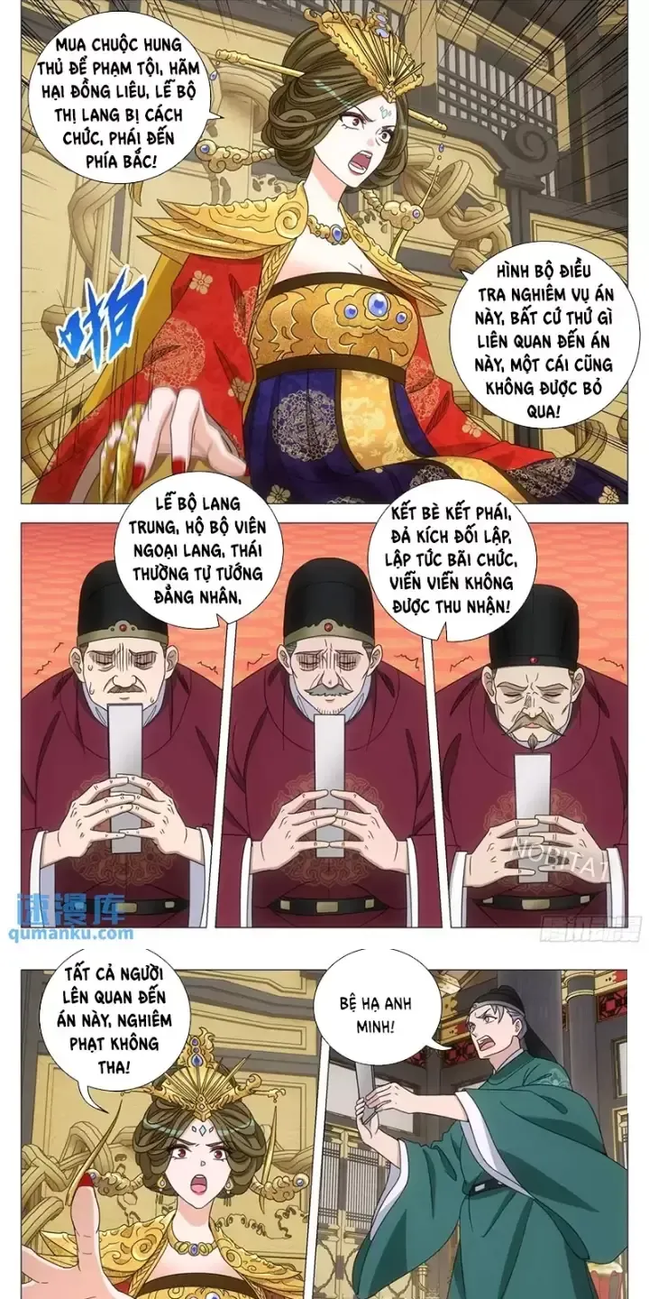 đọc truyện Đại Chu Tiên Lại Chương 231 ảnh 6 tại Thiên Thai Truyện