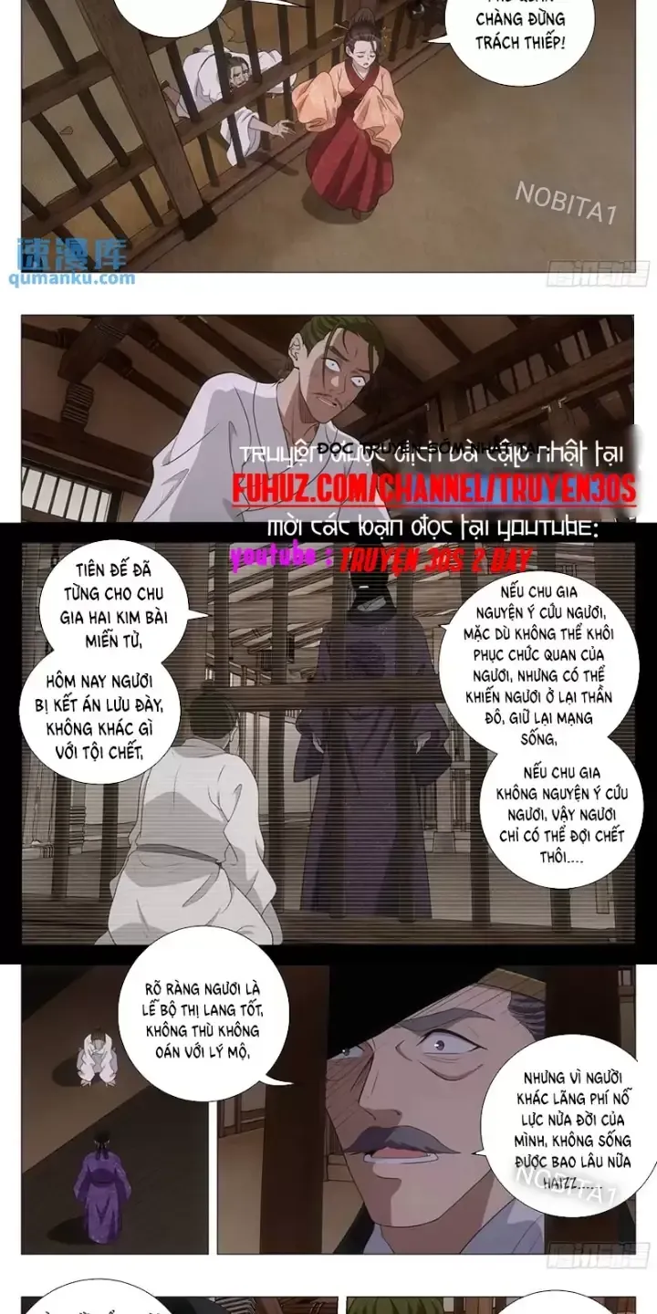 đọc truyện Đại Chu Tiên Lại Chương 231 ảnh 8 tại Thiên Thai Truyện