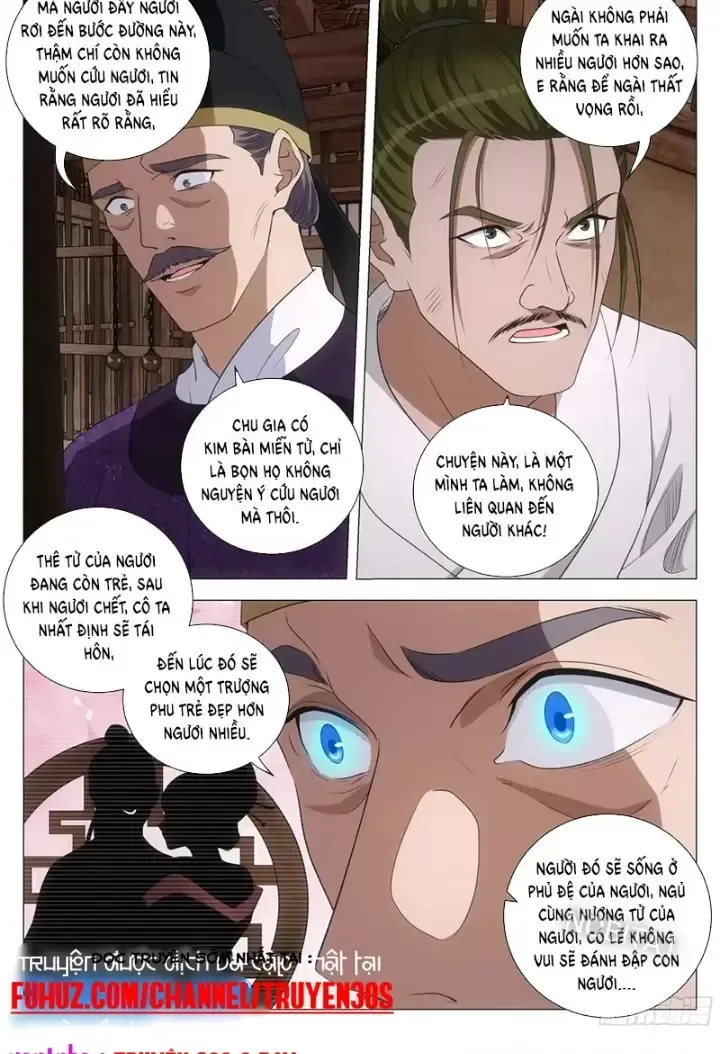 đọc truyện Đại Chu Tiên Lại Chương 231 ảnh 9 tại Thiên Thai Truyện