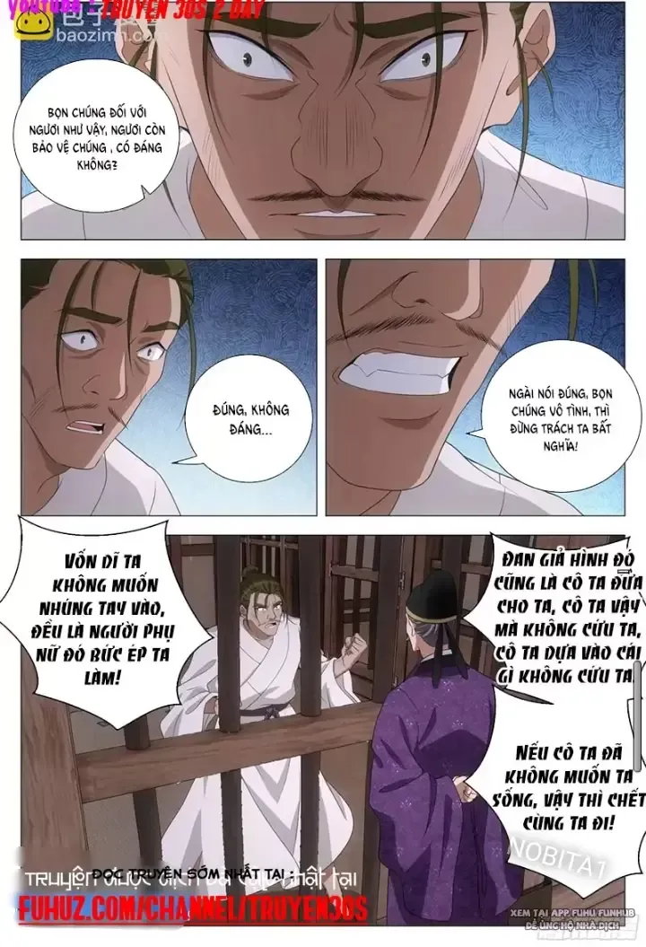 đọc truyện Đại Chu Tiên Lại Chương 231 ảnh 10 tại Thiên Thai Truyện