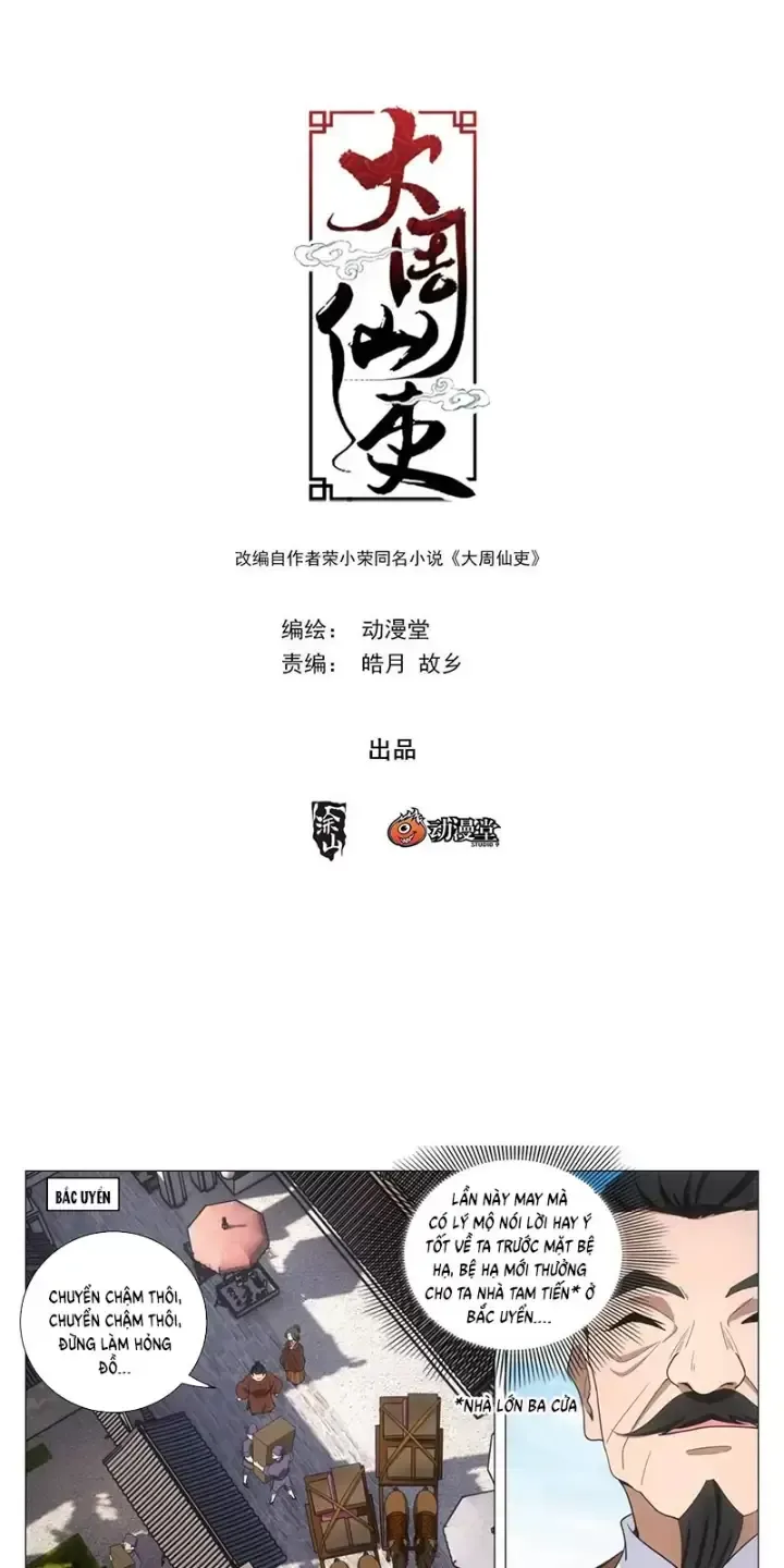 đọc truyện Đại Chu Tiên Lại Chương 232 ảnh 3 tại Thiên Thai Truyện