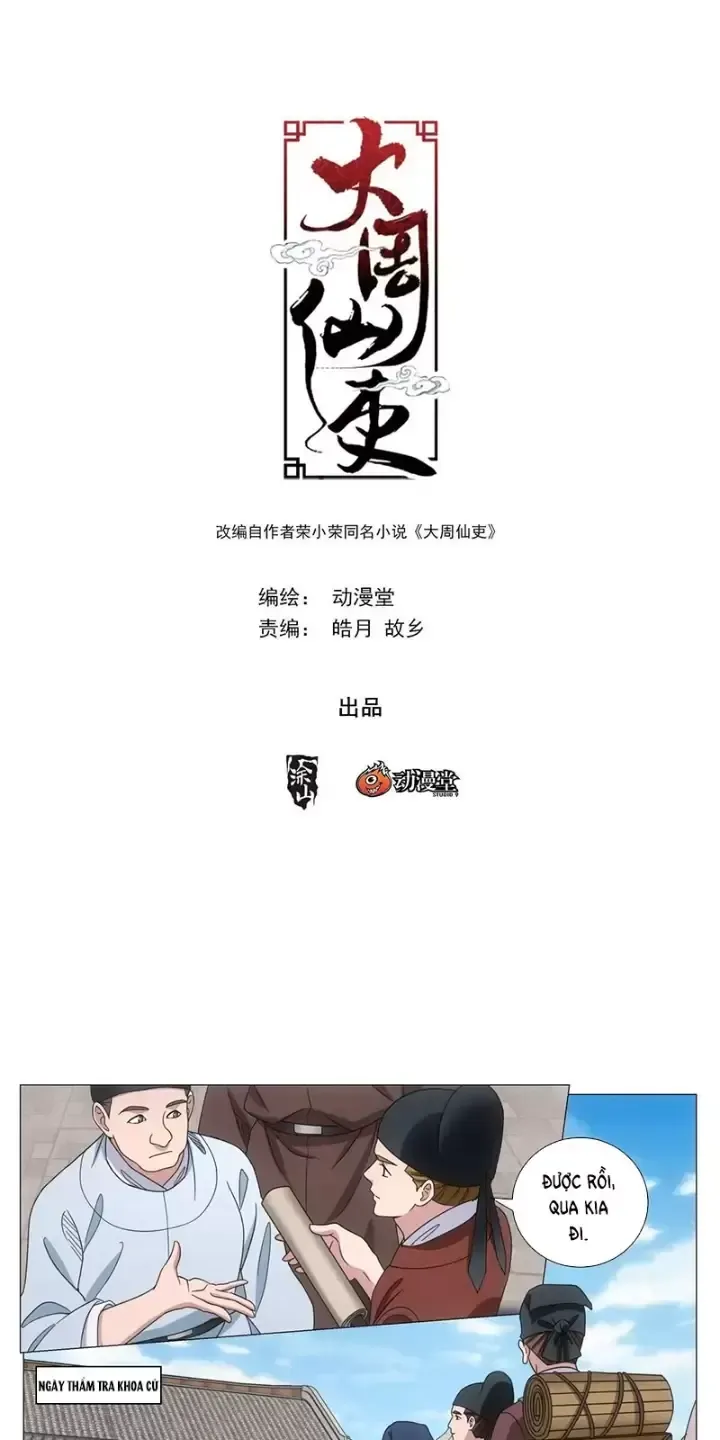 đọc truyện Đại Chu Tiên Lại Chương 233 ảnh 3 tại Thiên Thai Truyện