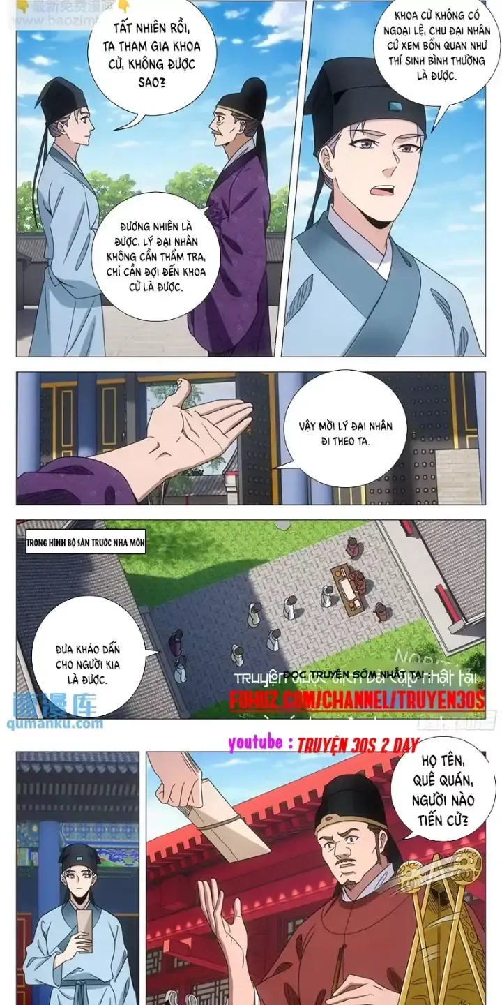 đọc truyện Đại Chu Tiên Lại Chương 233 ảnh 6 tại Thiên Thai Truyện