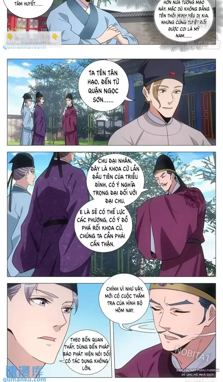 đọc truyện Đại Chu Tiên Lại Chương 233 ảnh 9 tại Thiên Thai Truyện