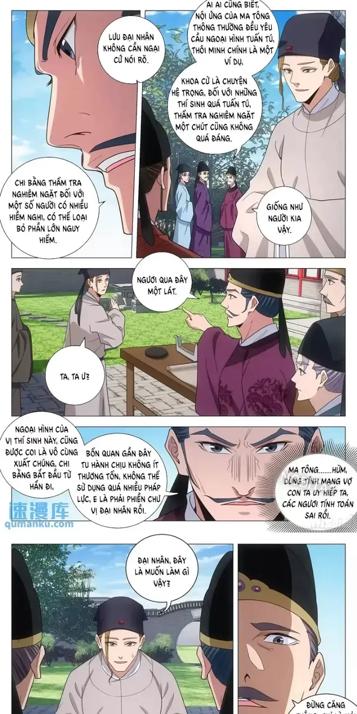 đọc truyện Đại Chu Tiên Lại Chương 233 ảnh 10 tại Thiên Thai Truyện