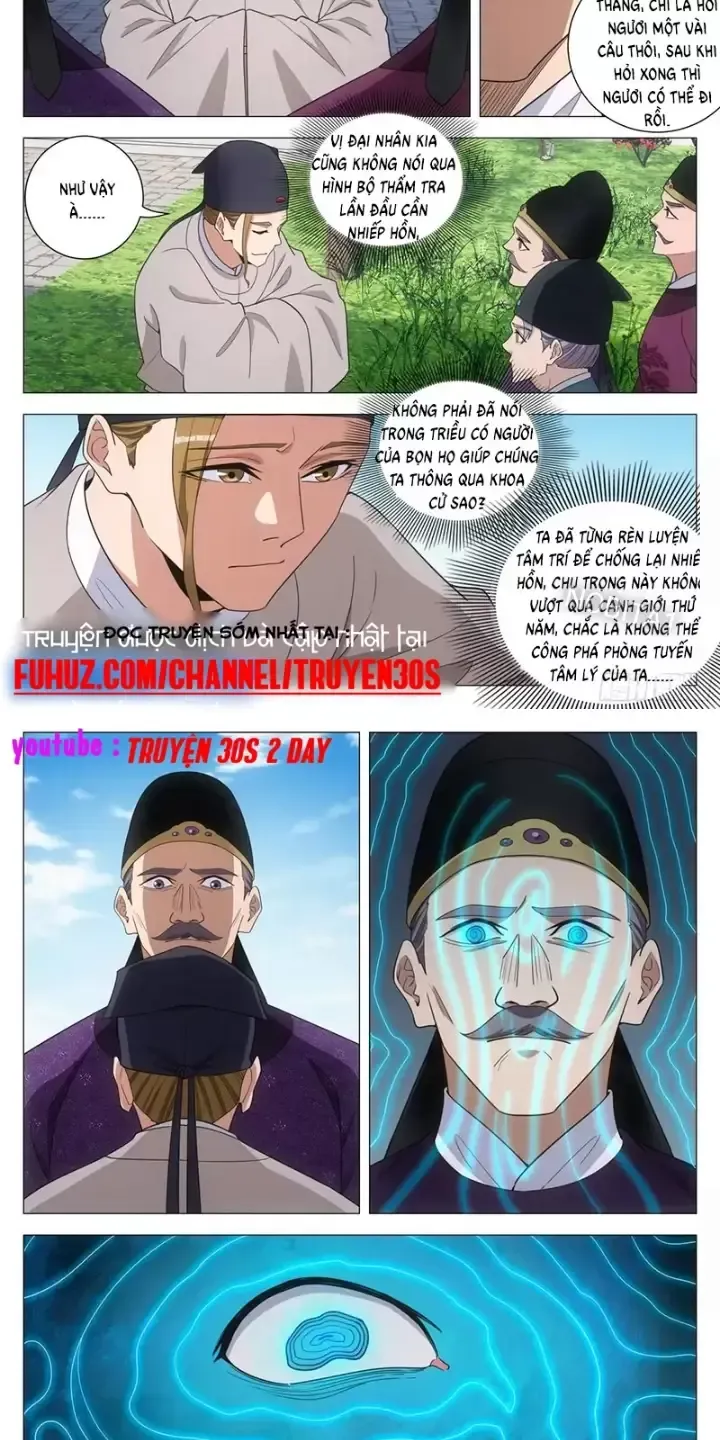 đọc truyện Đại Chu Tiên Lại Chương 233 ảnh 11 tại Thiên Thai Truyện