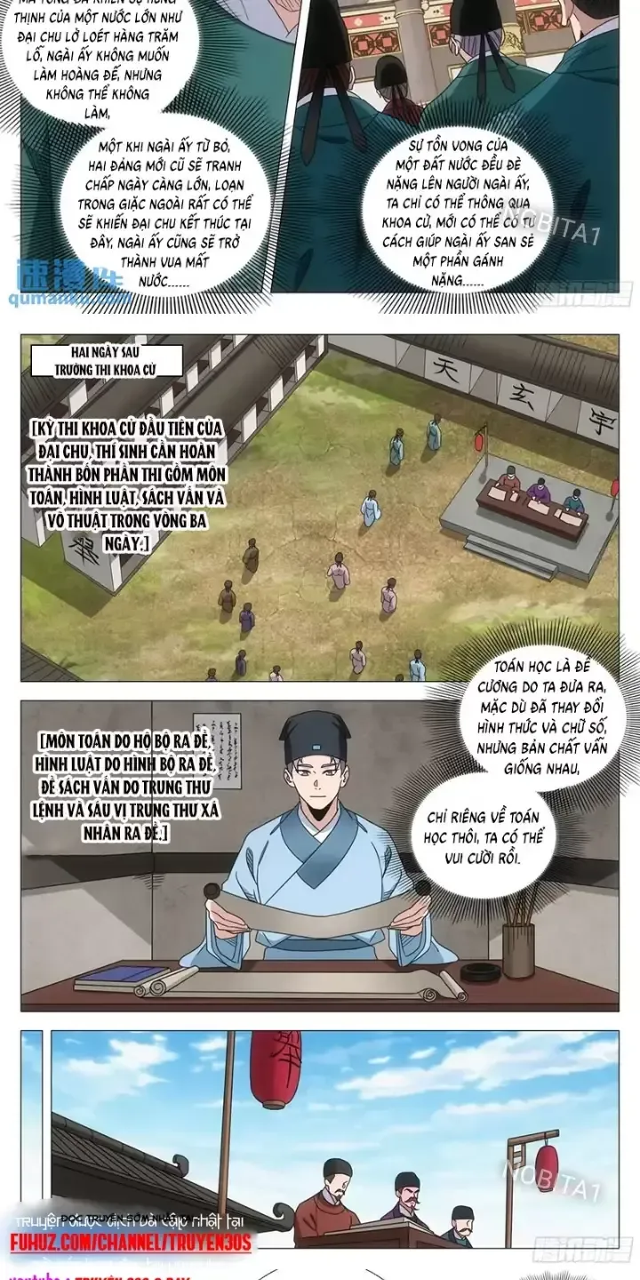 đọc truyện Đại Chu Tiên Lại Chương 234 ảnh 5 tại Thiên Thai Truyện