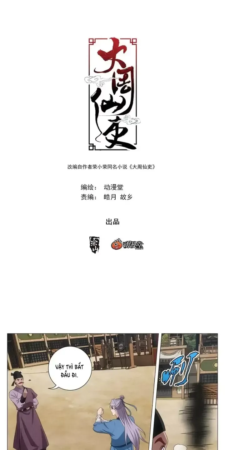 đọc truyện Đại Chu Tiên Lại Chương 235 ảnh 3 tại Thiên Thai Truyện