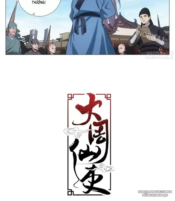 đọc truyện Đại Chu Tiên Lại Chương 235 ảnh 11 tại Thiên Thai Truyện