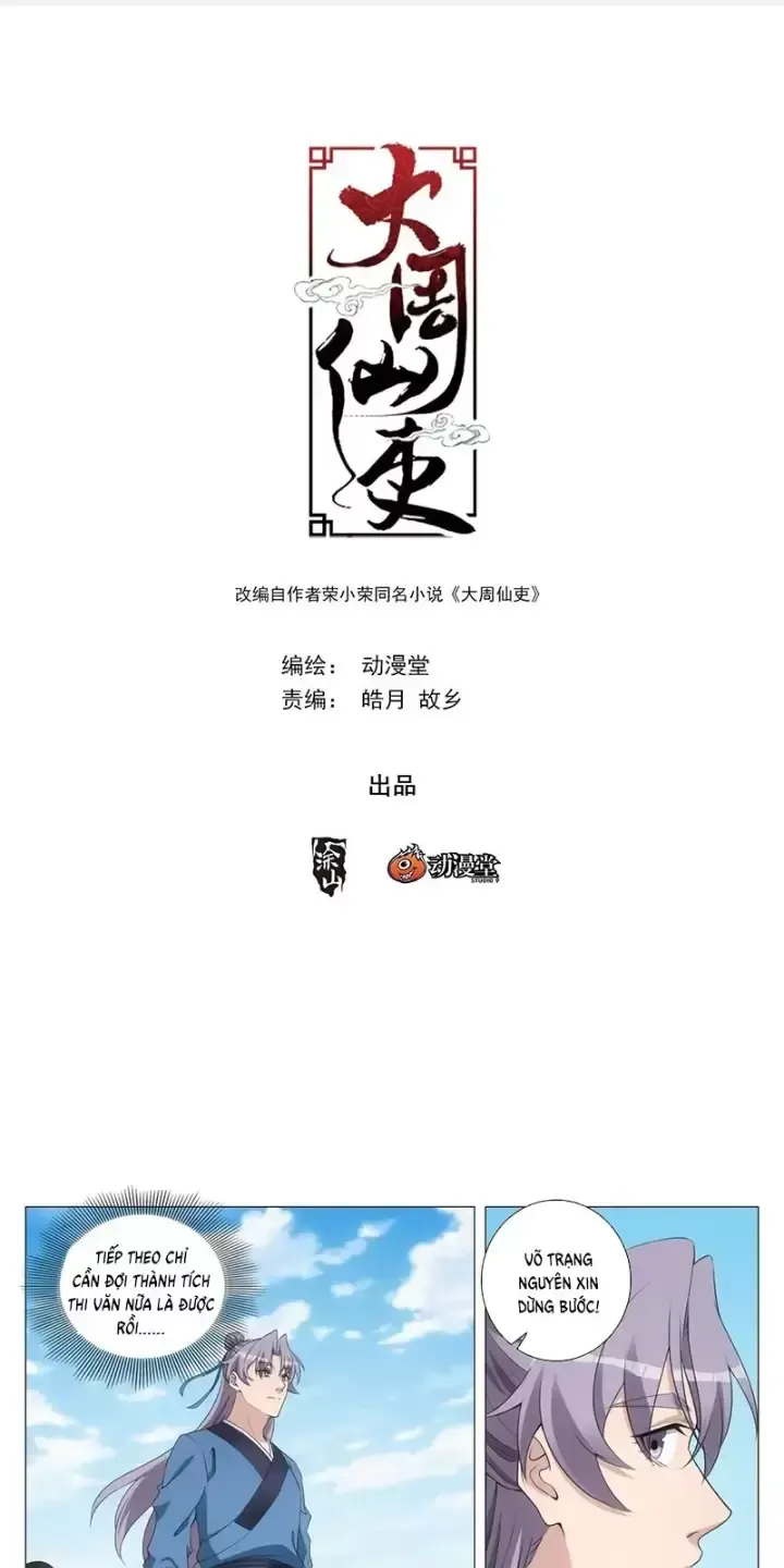 đọc truyện Đại Chu Tiên Lại Chương 236 ảnh 3 tại Thiên Thai Truyện