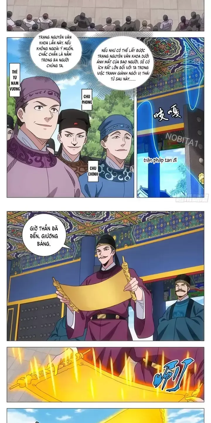 đọc truyện Đại Chu Tiên Lại Chương 237 ảnh 4 tại Thiên Thai Truyện