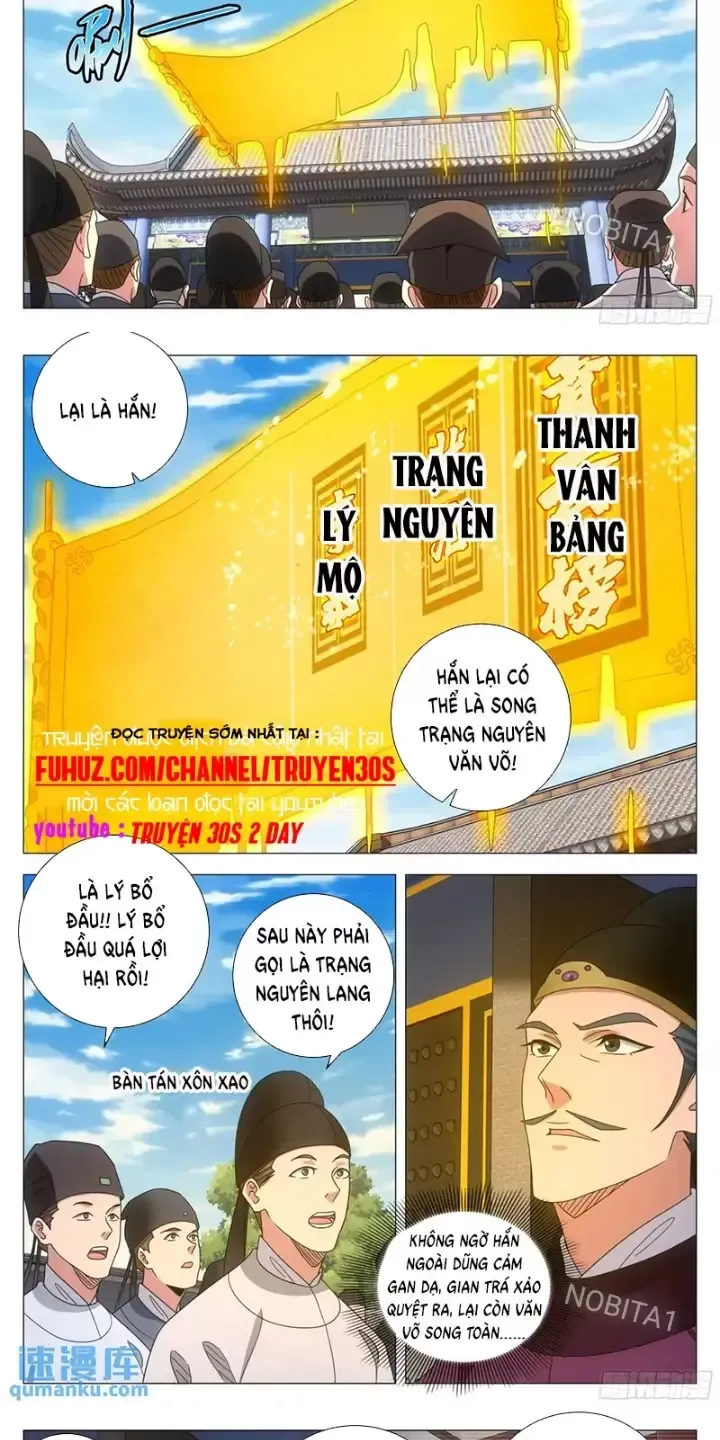 đọc truyện Đại Chu Tiên Lại Chương 237 ảnh 5 tại Thiên Thai Truyện