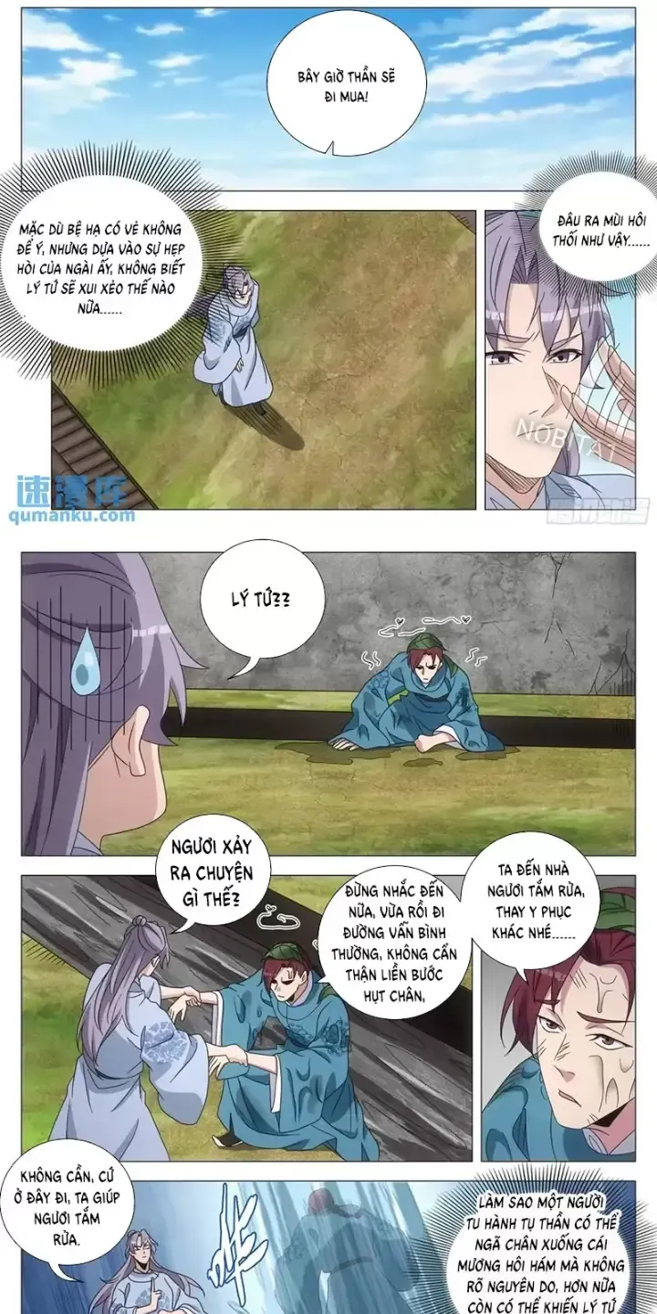 đọc truyện Đại Chu Tiên Lại Chương 237 ảnh 11 tại Thiên Thai Truyện