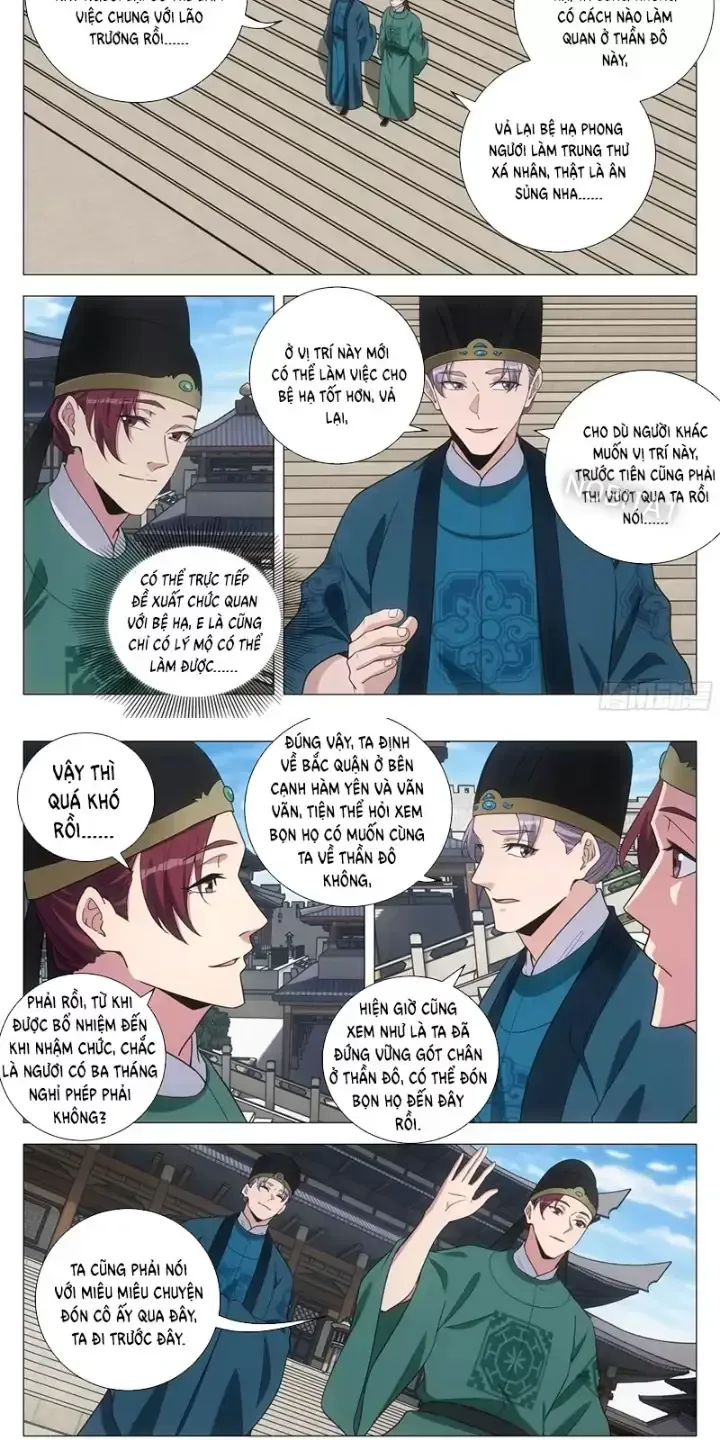 đọc truyện Đại Chu Tiên Lại Chương 238 ảnh 4 tại Thiên Thai Truyện