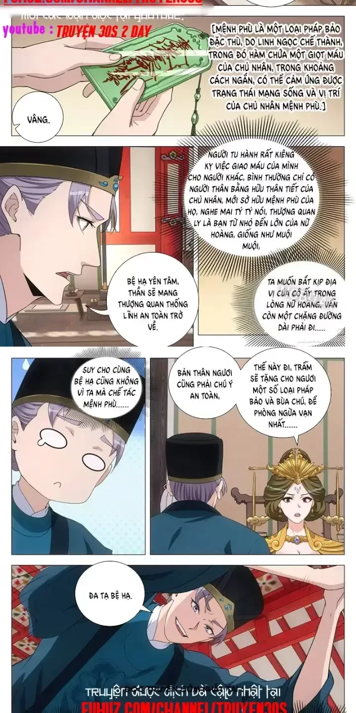 đọc truyện Đại Chu Tiên Lại Chương 238 ảnh 7 tại Thiên Thai Truyện