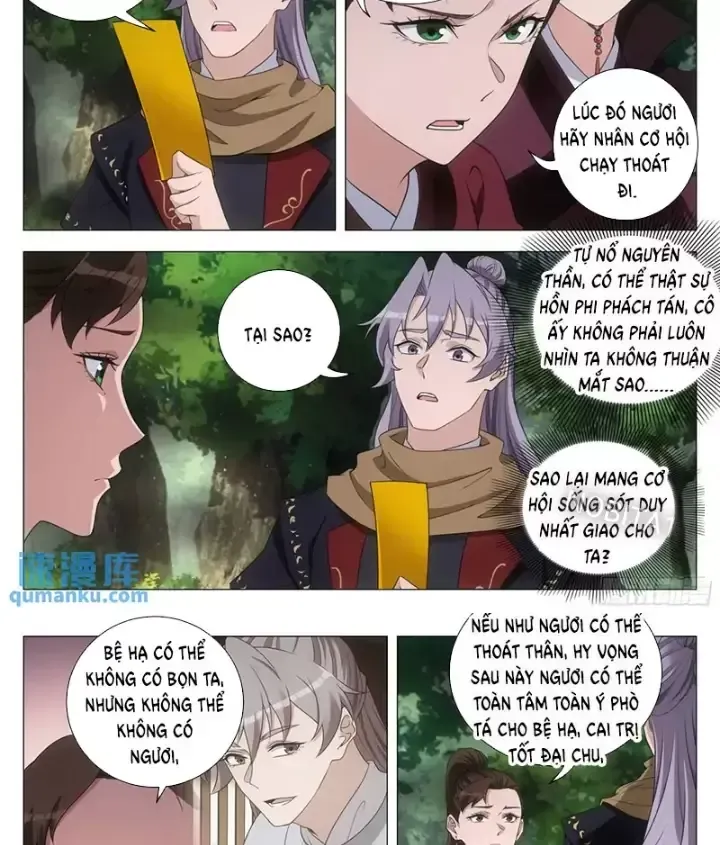 đọc truyện Đại Chu Tiên Lại Chương 239 ảnh 12 tại Thiên Thai Truyện