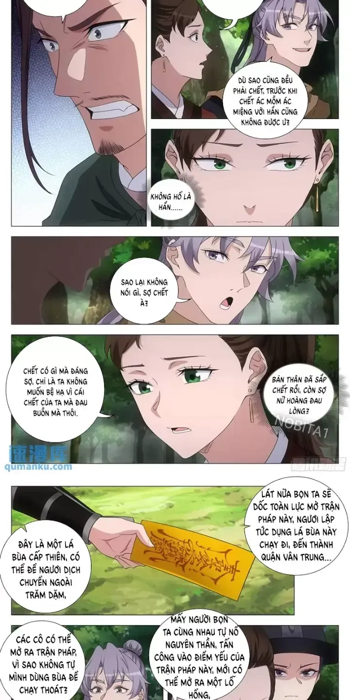 đọc truyện Đại Chu Tiên Lại Chương 239 ảnh 11 tại Thiên Thai Truyện