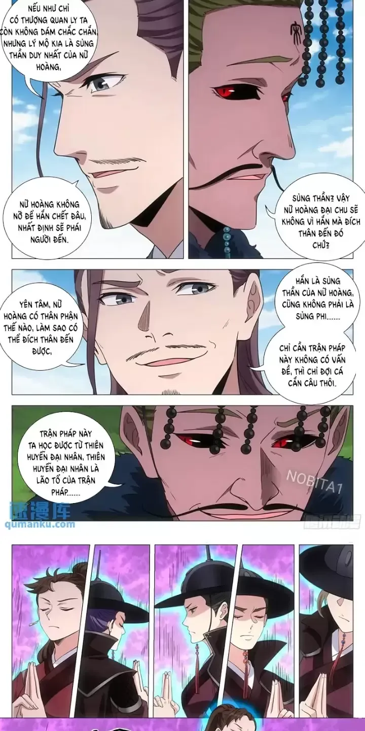 đọc truyện Đại Chu Tiên Lại Chương 240 ảnh 6 tại Thiên Thai Truyện