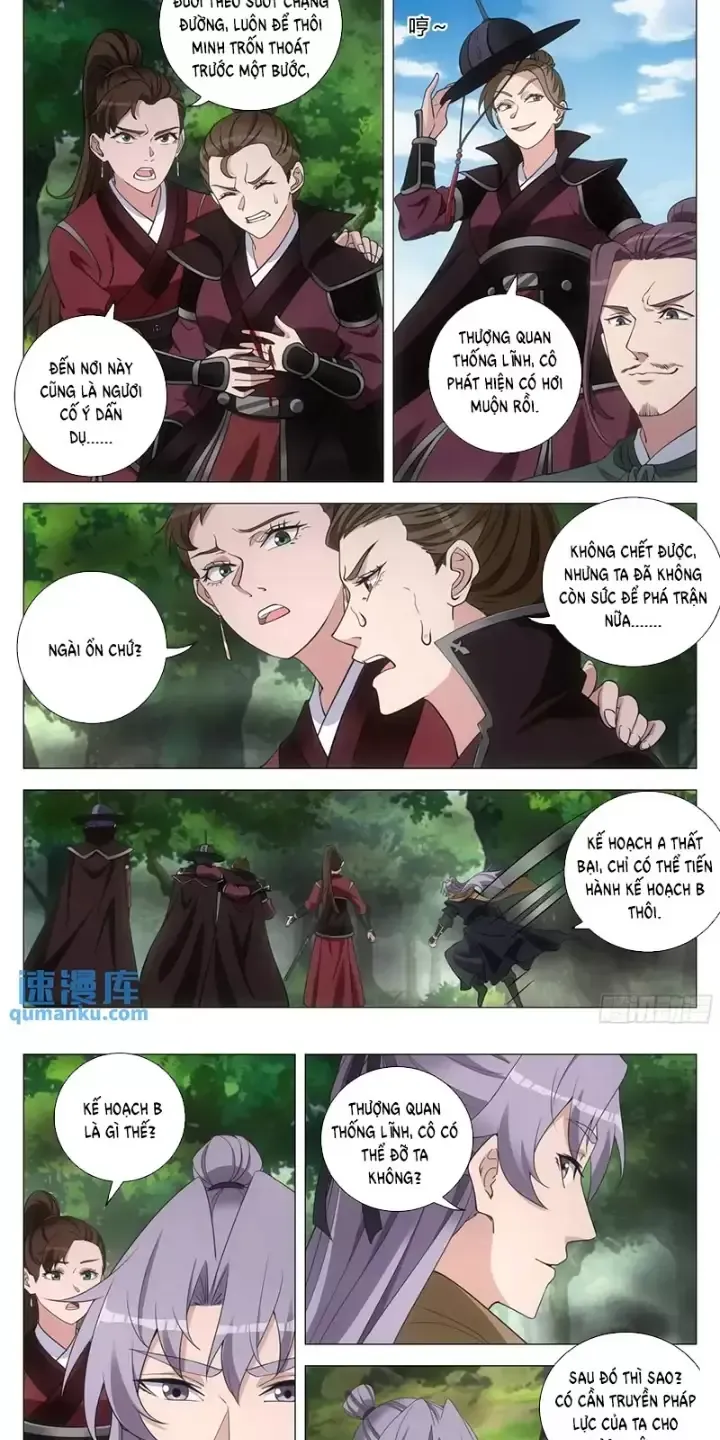 đọc truyện Đại Chu Tiên Lại Chương 240 ảnh 9 tại Thiên Thai Truyện