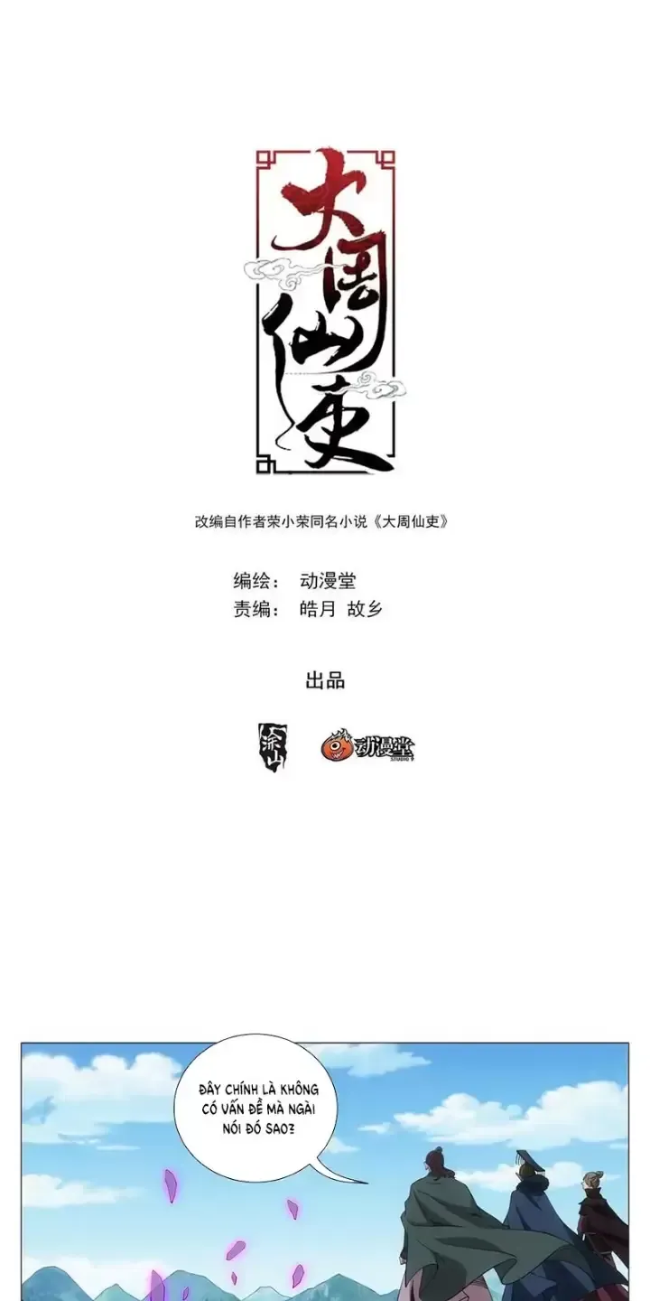 đọc truyện Đại Chu Tiên Lại Chương 241 ảnh 3 tại Thiên Thai Truyện