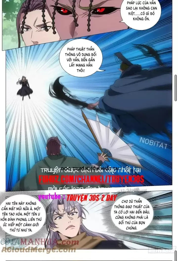 đọc truyện Đại Chu Tiên Lại Chương 241 ảnh 13 tại Thiên Thai Truyện