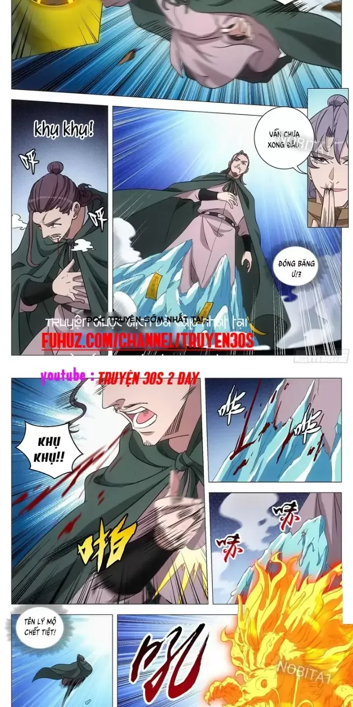 đọc truyện Đại Chu Tiên Lại Chương 241 ảnh 7 tại Thiên Thai Truyện