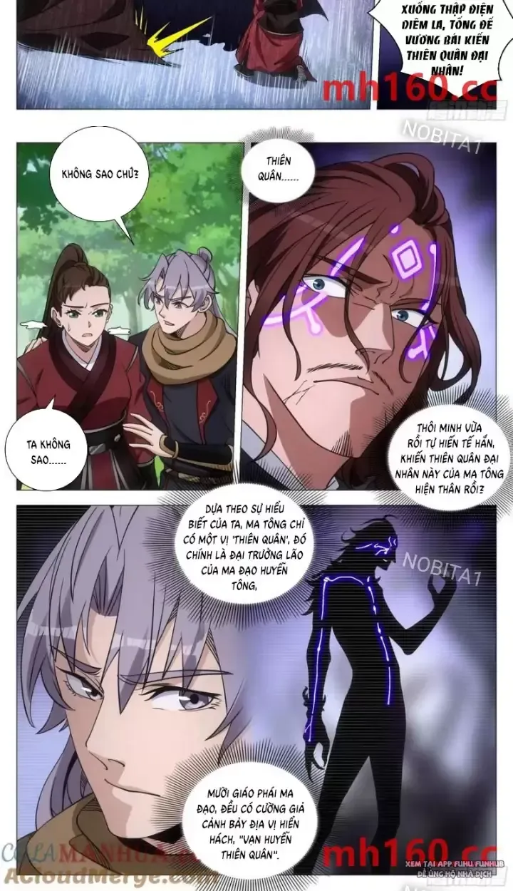 đọc truyện Đại Chu Tiên Lại Chương 242 ảnh 14 tại Thiên Thai Truyện