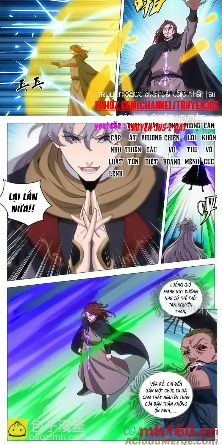 đọc truyện Đại Chu Tiên Lại Chương 243 ảnh 8 tại Thiên Thai Truyện