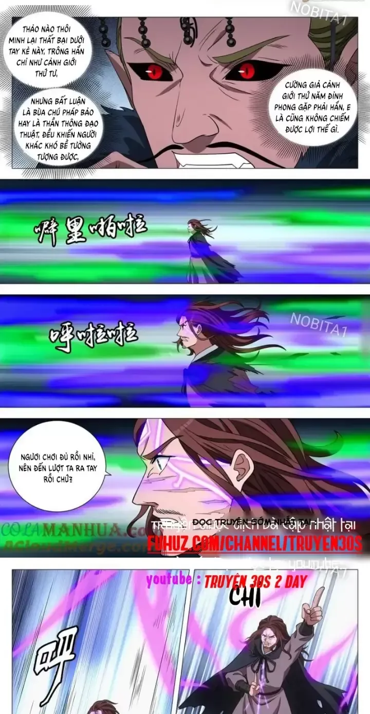 đọc truyện Đại Chu Tiên Lại Chương 243 ảnh 9 tại Thiên Thai Truyện