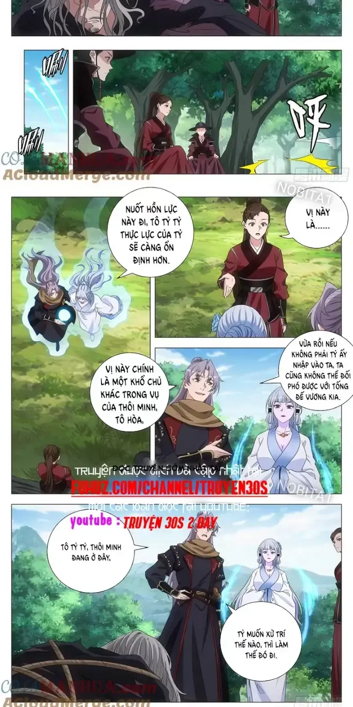 đọc truyện Đại Chu Tiên Lại Chương 244 ảnh 5 tại Thiên Thai Truyện