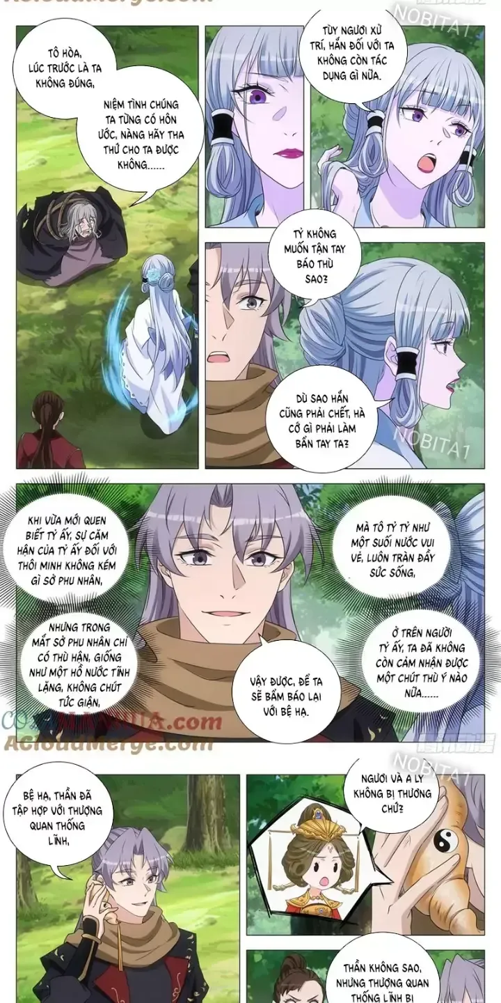 đọc truyện Đại Chu Tiên Lại Chương 244 ảnh 6 tại Thiên Thai Truyện