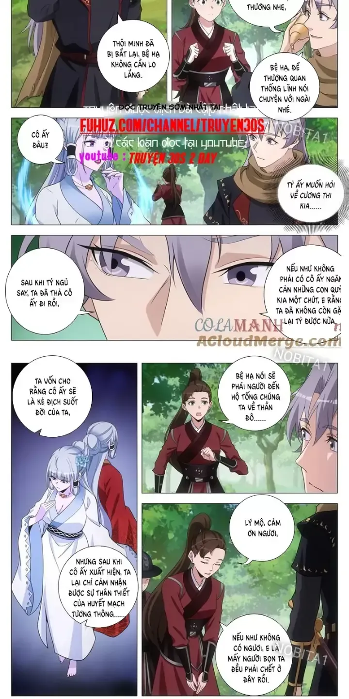 đọc truyện Đại Chu Tiên Lại Chương 244 ảnh 7 tại Thiên Thai Truyện