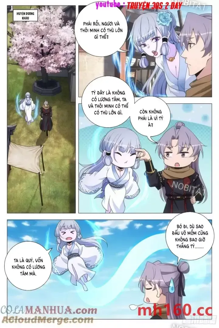 đọc truyện Đại Chu Tiên Lại Chương 244 ảnh 9 tại Thiên Thai Truyện