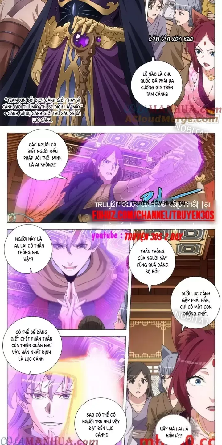 đọc truyện Đại Chu Tiên Lại Chương 245 ảnh 5 tại Thiên Thai Truyện