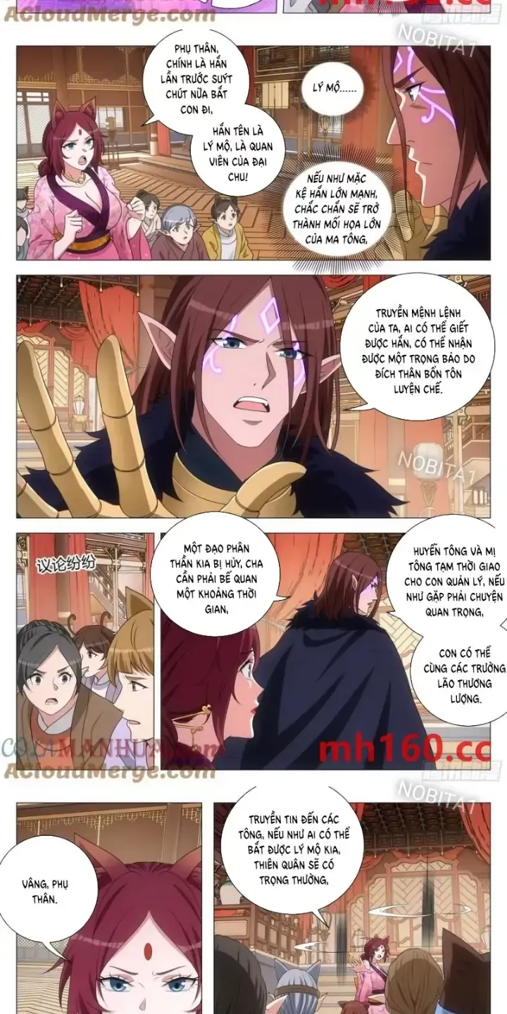 đọc truyện Đại Chu Tiên Lại Chương 245 ảnh 6 tại Thiên Thai Truyện